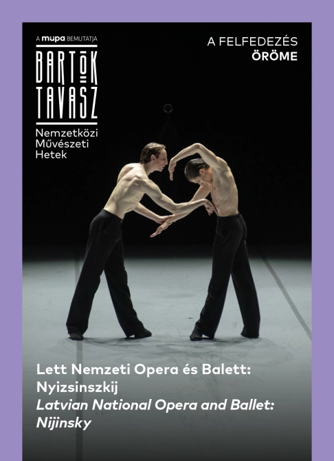 Lett Nemzeti Opera és Balett: Nyizsinszkij