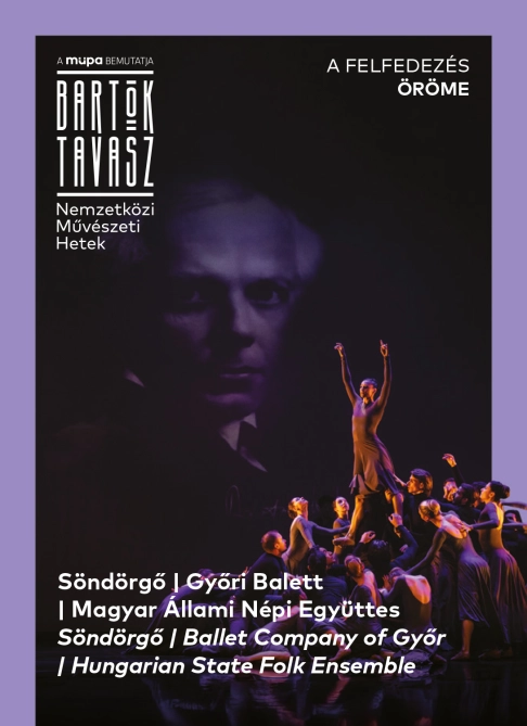 Söndörgő | Győri Balett | Magyar Állami Népi Együttes