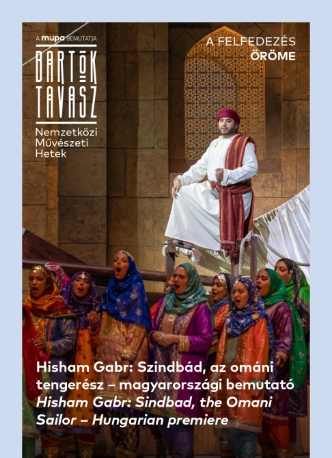 Hisham Gabr: Szindbád, az ománi tengerész – magyarországi bemutató